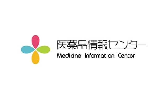 医薬品情報センター