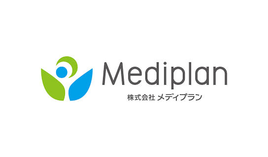 メディプラン